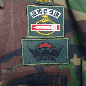 해병대 ㅈㅌㅂ
