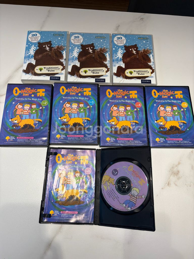 ORT 매직키 DVD, 대본 등 일괄--0
