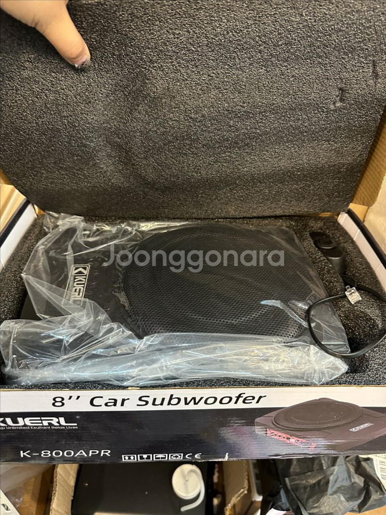 800W 고출력 시트밑 차량용 서브우퍼, 카오디오--3