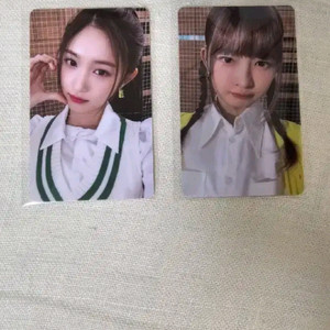 미개봉)아이브 파파존스포카 양도합니다