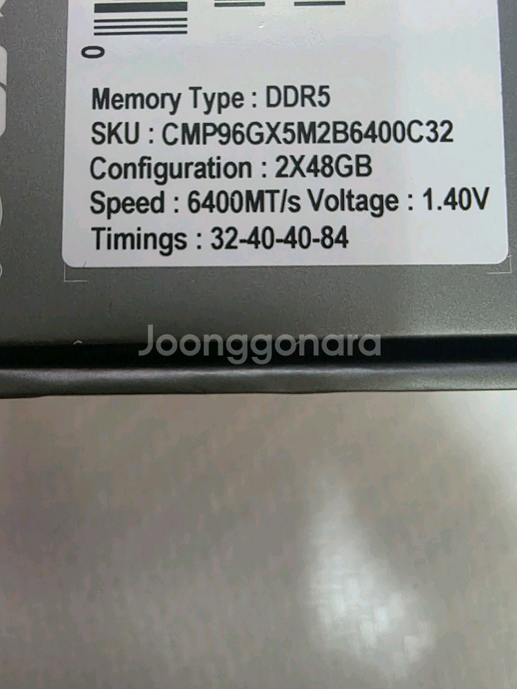 커세어 DDR5-6400 96g--1