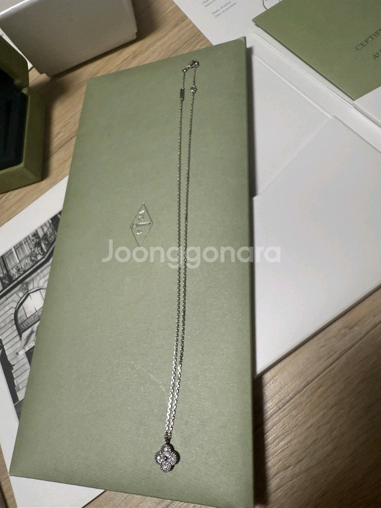 반클리프아펠 스위트 알함브라 목걸이풀다이아 상태좋아요!--3