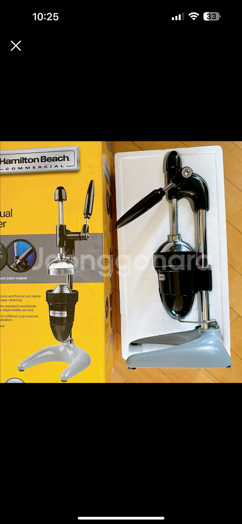 해밀턴 비치 932 쥬서 쥬서기 착즙기 쥬스 착즙 박스--0