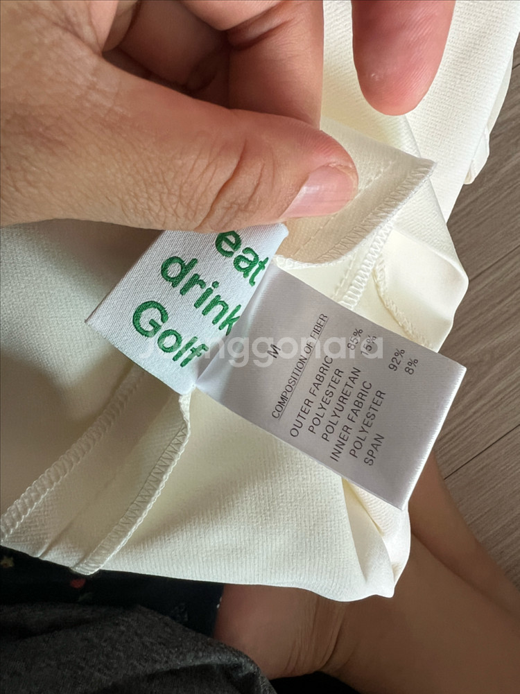 마일즈앤마일즈앤마일즈 골프 치마바지 새상품 판매합니다.--2