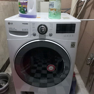 건조기