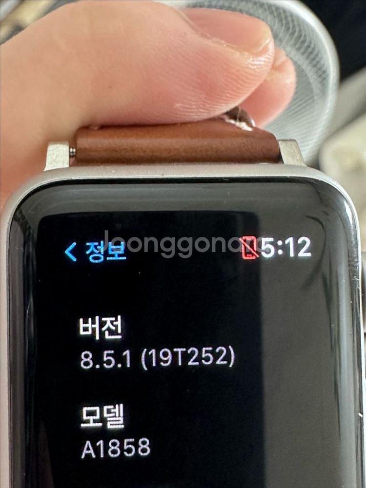 애플워치 애플워치3 ( A1858)--0