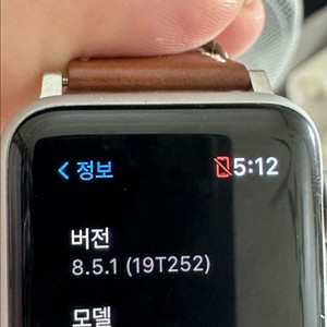 애플워치 애플워치3 ( A1858)