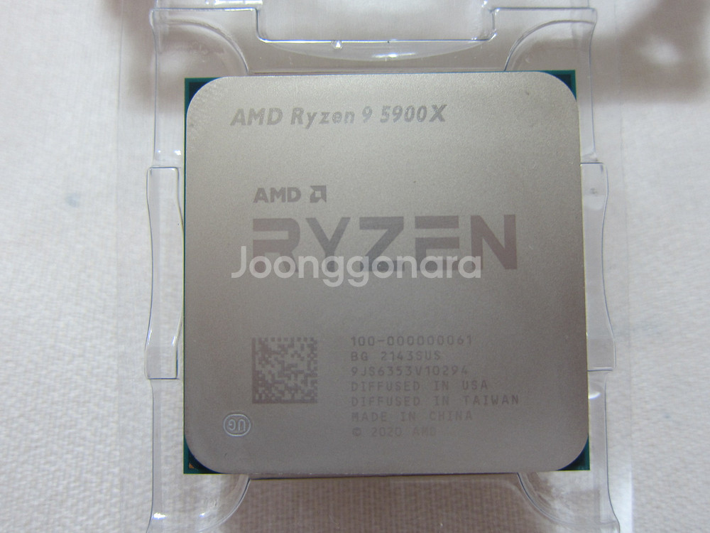 AMD 라이젠9-4세대 5900X (버미어) 대원cts--0