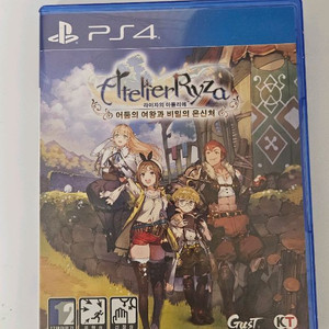 PS4 라이자의 아틀리에 1,2