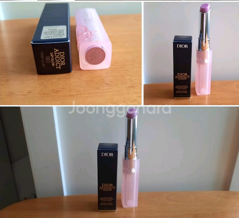 Dior Addict 립글로우 핑크라일락 정품--2