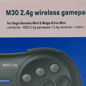 8bitdo m30 무선패드