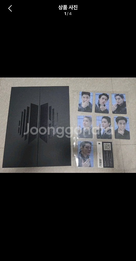 방탄소년단 Proof 앨범 택포--0