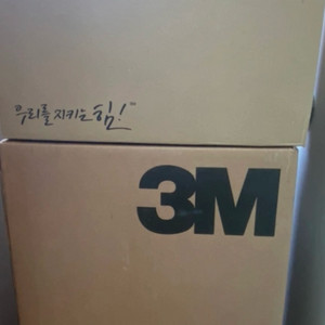 3M 8922 방진마스크