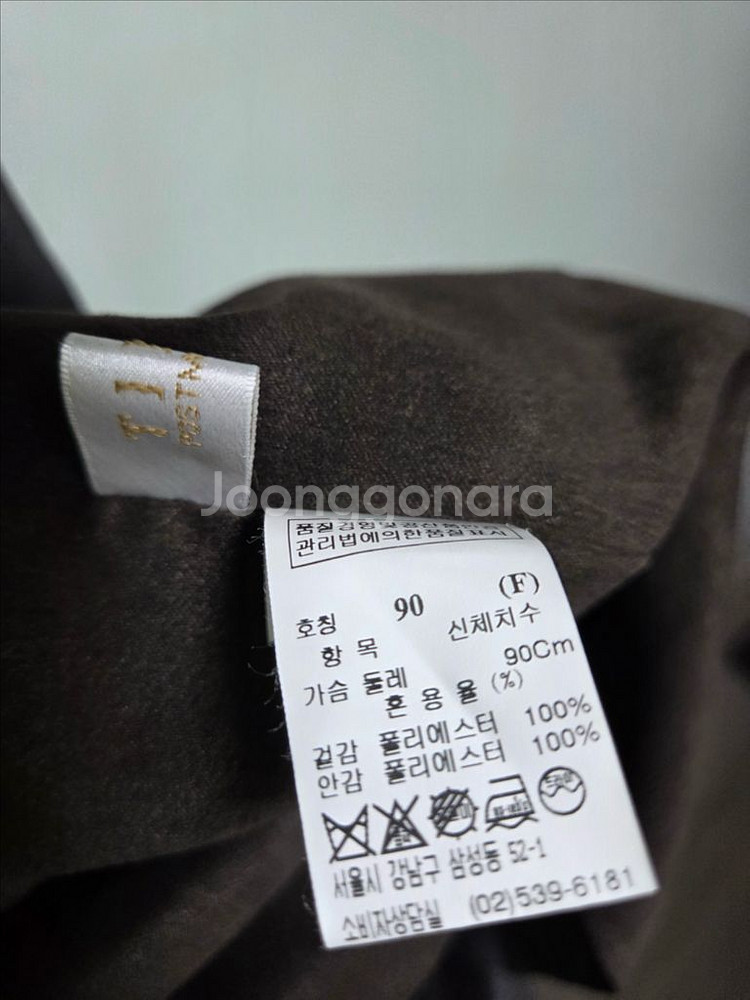 F/90 한섬 타임 TIME 페이크 레더 롱 베스트--6