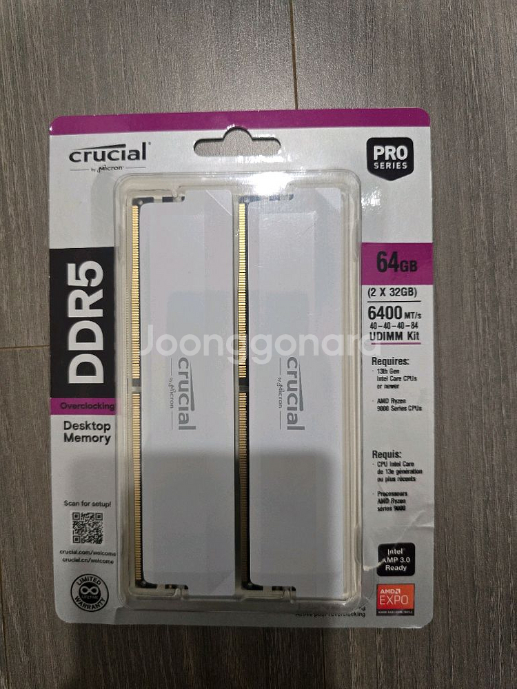 마이크론 crucial ddr5 pro 6400 64g--0