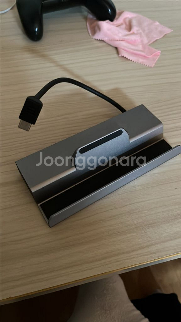 스팀덱, 스위치 독--0