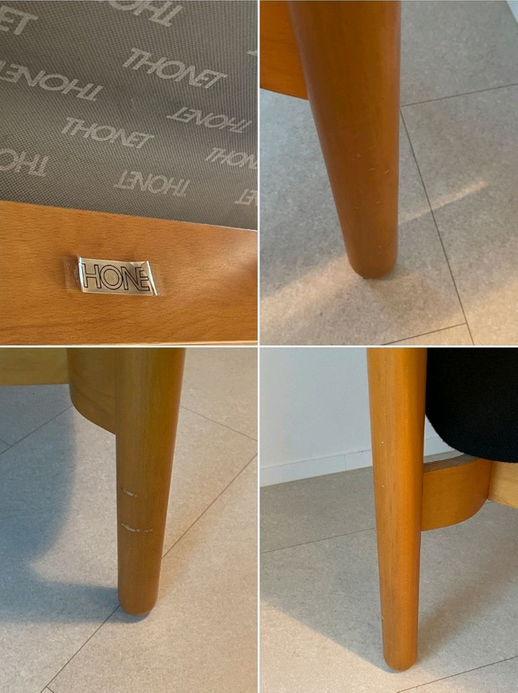 토넷 1인 쇼파 (Thonet armchair) 빈티지 이미지