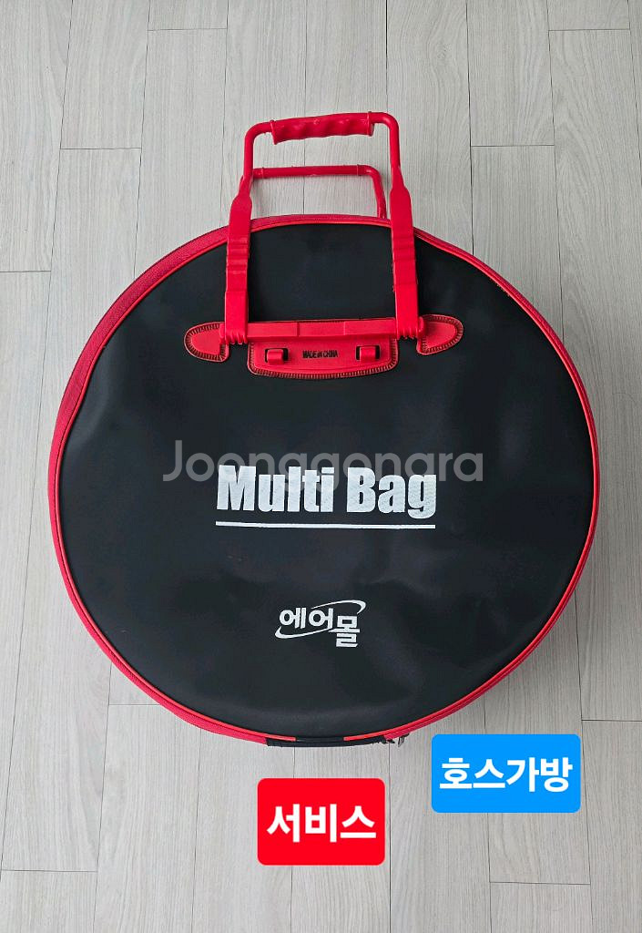 비치움 클린맥스 청소기--1