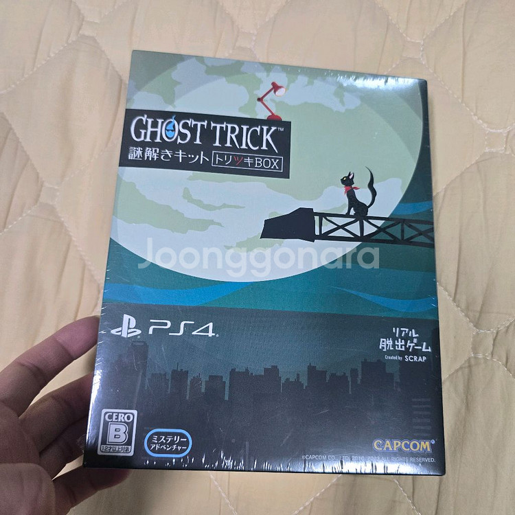 [미개봉/일본판] PS4 고스트 트릭 수수께끼 키트--0