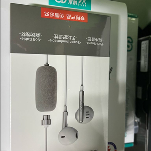 턱마이크이어폰