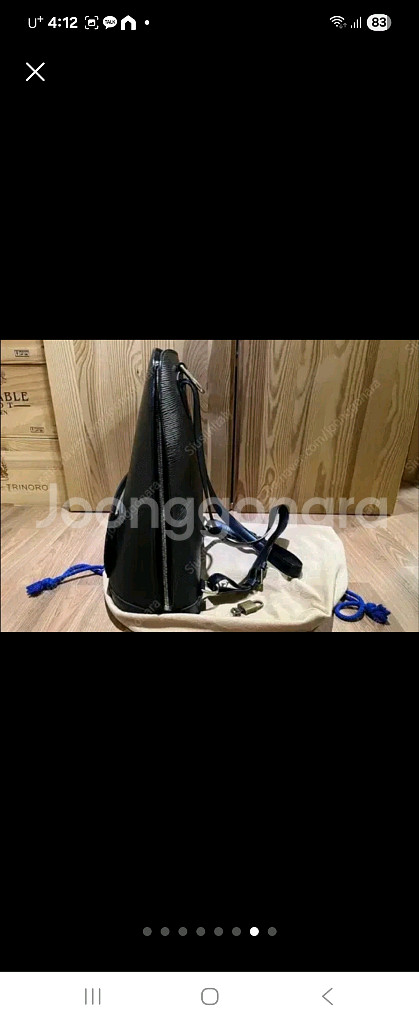 루이비통 에삐 고블린 백팩--1