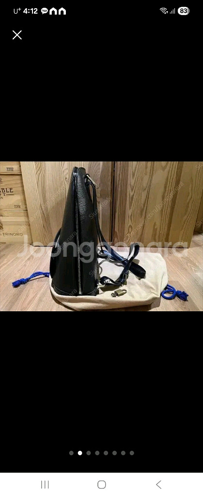 루이비통 에삐 고블린 백팩--6