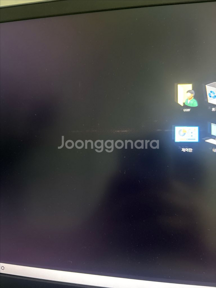 삼성 노트북 플러스2--1