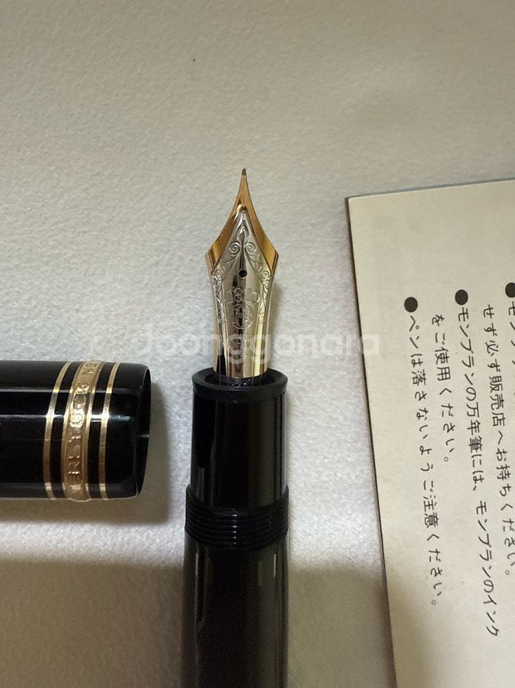 몽블랑 149 만년필 70년대 F닙 신품 빈티지--3