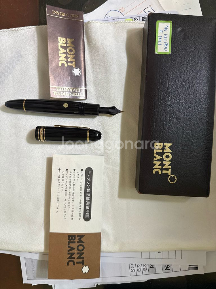 몽블랑 149 만년필 70년대 F닙 신품 빈티지--5