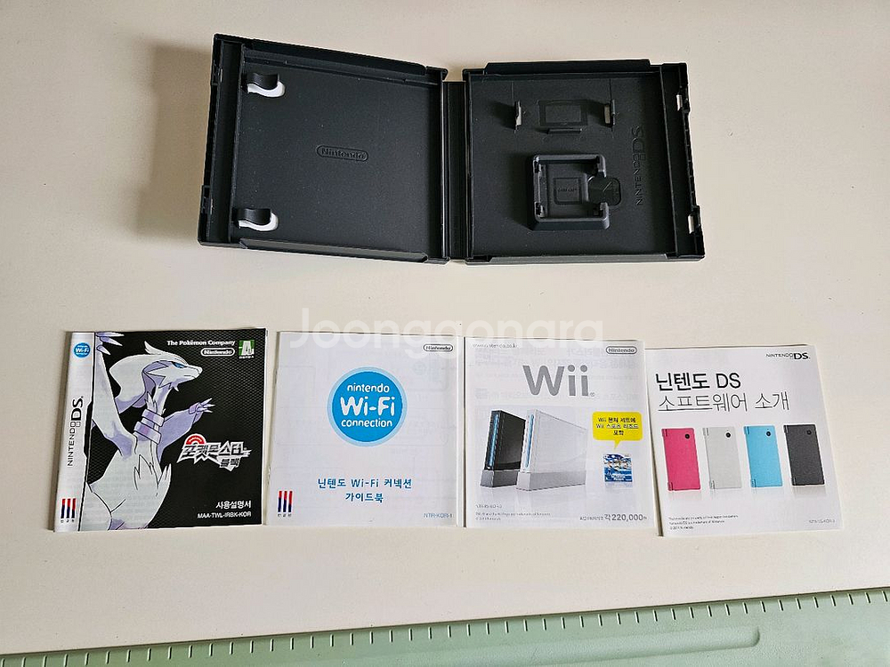 포켓몬스터블랙칩판매(닌텐도ds버전, 3ds버전 사용o)--4