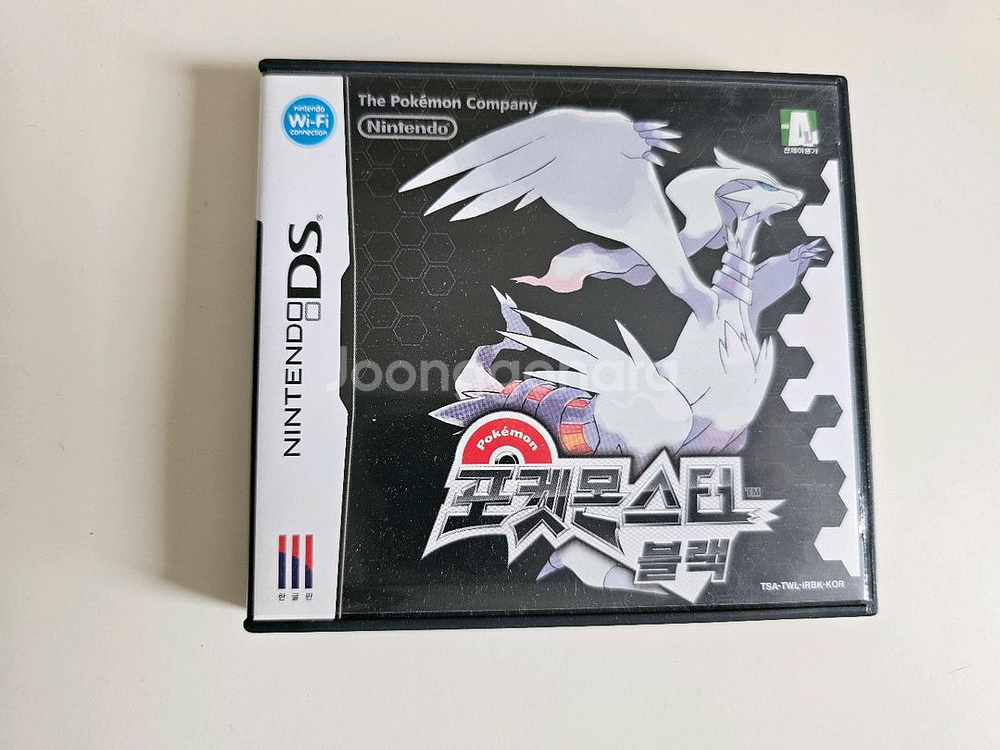 포켓몬스터블랙칩판매(닌텐도ds버전, 3ds버전 사용o)--0