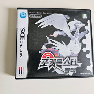 포켓몬스터블랙칩판매(닌텐도ds버전, 3ds버전 사용o)