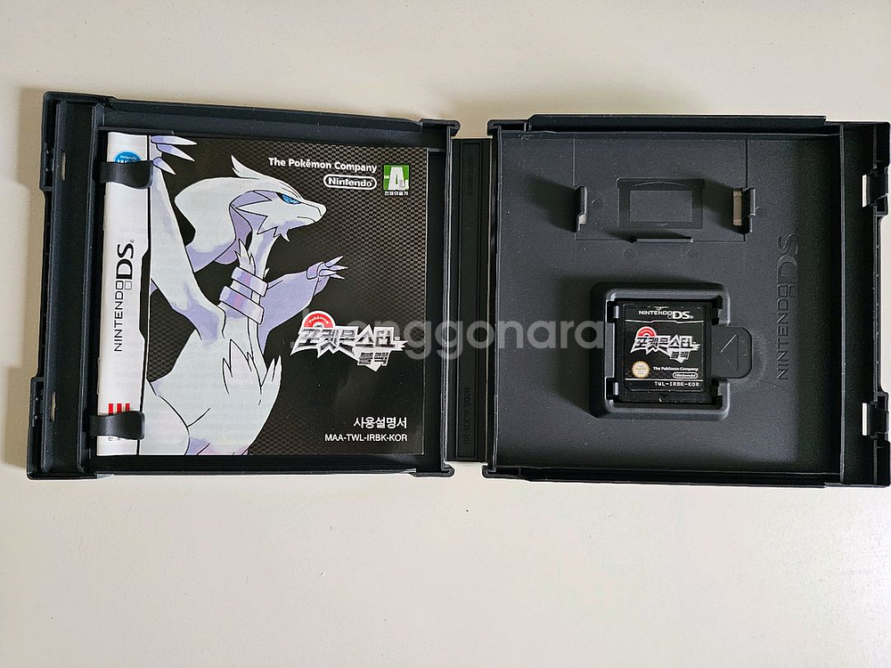 포켓몬스터블랙칩판매(닌텐도ds버전, 3ds버전 사용o)--1