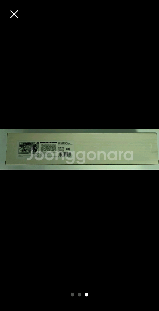 원신 마우스 장패드 새제품 판매합니다--1