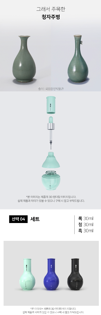 베개 만년필 셋트--9