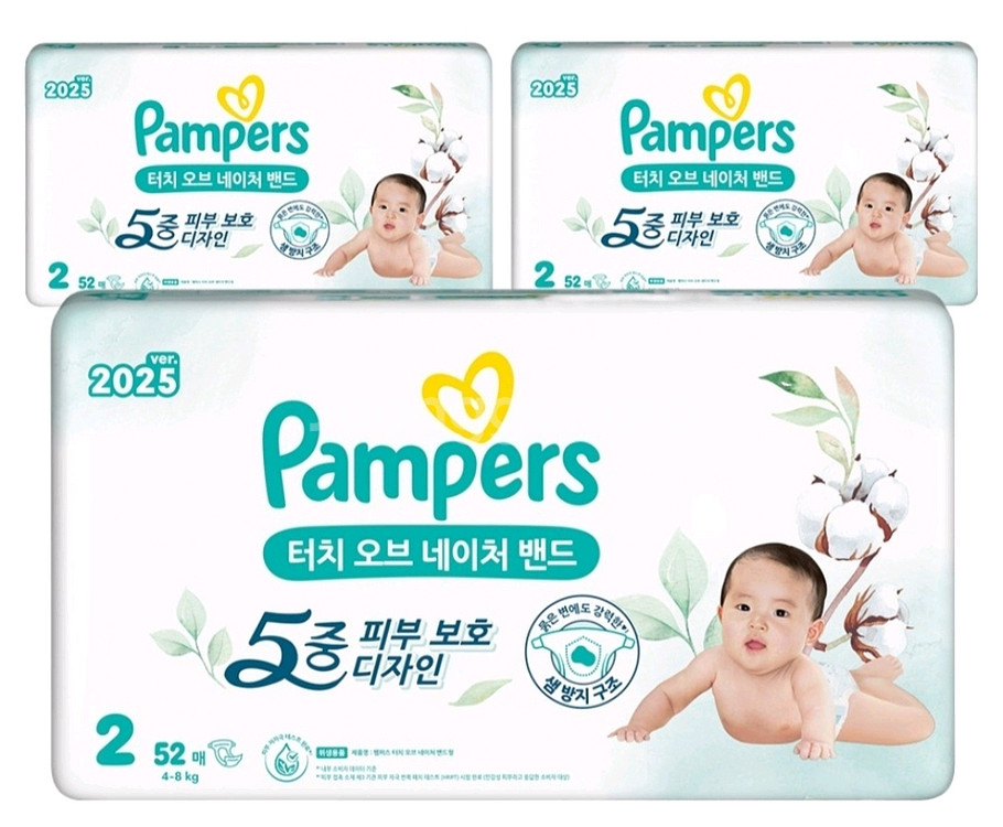 미개봉] 팸퍼스 터치 오브 네이처 밴드#원뿔원 오늘까지--1