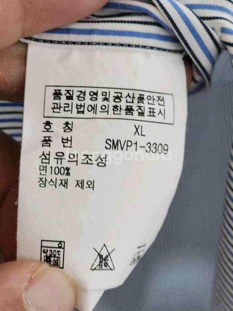 (XL) 랄프로렌 폴로 반팔남방 스트라이프 반팔셔츠--4