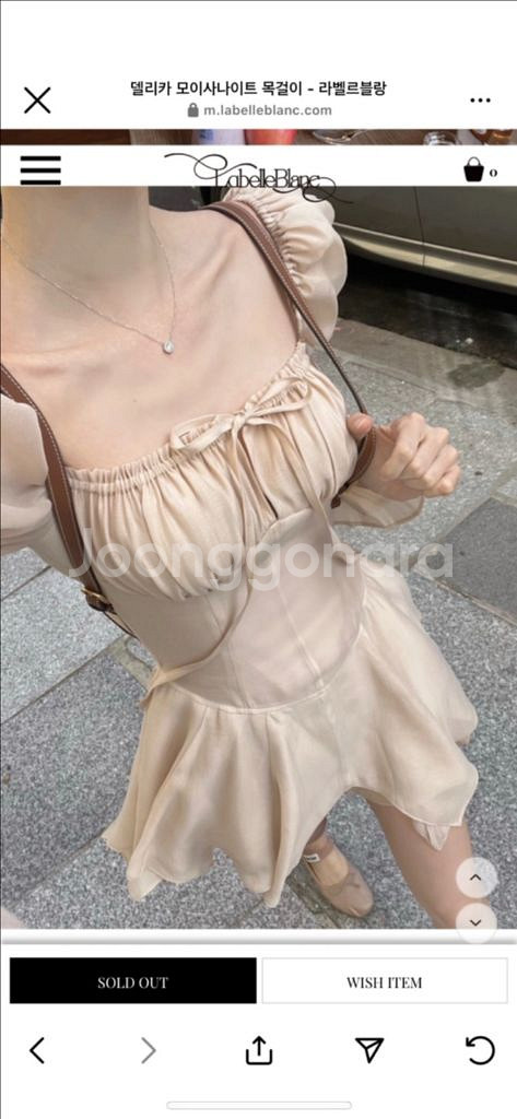 새상품) 14K 모이사나이트 목걸이 (라벨르블랑--1