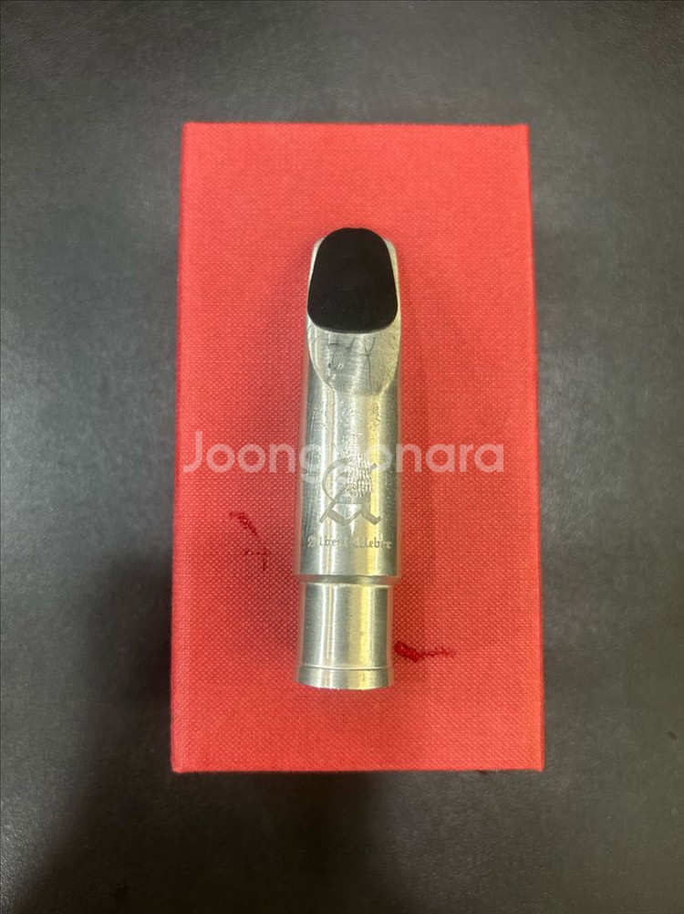 알버트웨버 알토 색소폰 피스--1