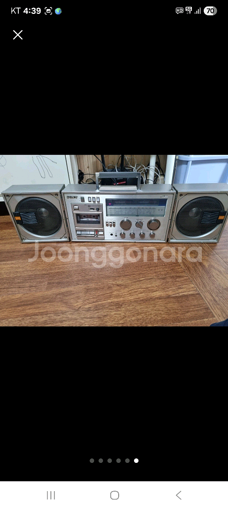 소니붐박스--0