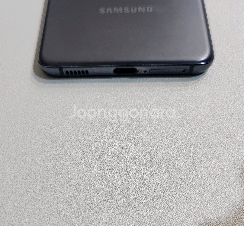갤럭시S21 256GB 블랙--6