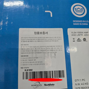 크라운 XLS1002 파워앰프 판매합니다