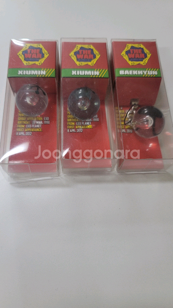 엑소 exo 굿즈 일괄--3