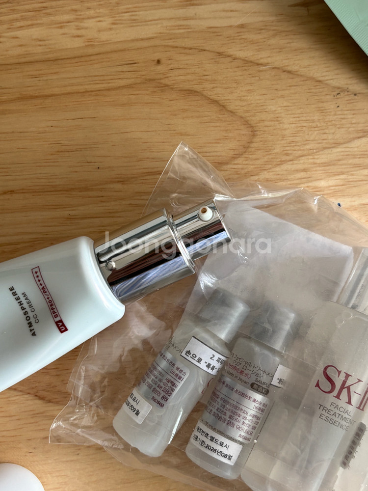 sk2 씨씨크림--3