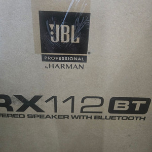 JBL IRX112BT 스피커 판매합니다