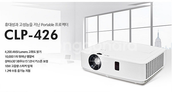 케논 CLP-356,426 GL-652 중고빔프로젝터--4