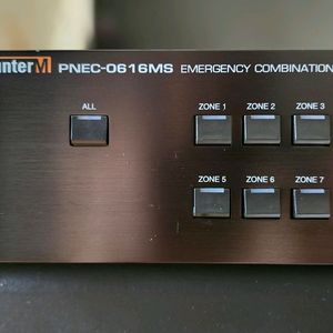 Inter-M 비상 방송 시스템 이미지