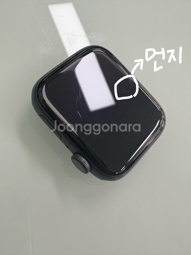 애플워치 se 나이키 에디션 44--4
