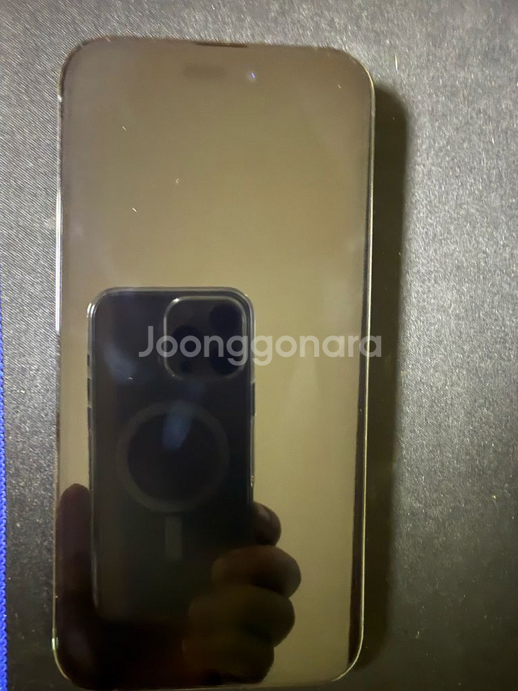 아이폰 14pro max 128G--2
