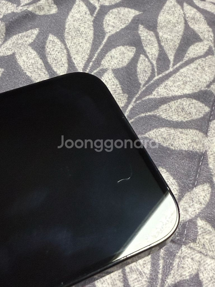 아이폰 14pro max 128G--7